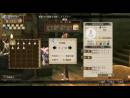 imágenes de Atelier Escha & Logy: Alchemists of the Dusk Sky