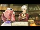 imágenes de Atelier Escha & Logy: Alchemists of the Dusk Sky