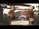 imágenes de Atelier Escha & Logy: Alchemists of the Dusk Sky