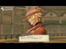 imágenes de Atelier Escha & Logy: Alchemists of the Dusk Sky