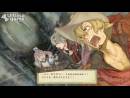 imágenes de Atelier Escha & Logy: Alchemists of the Dusk Sky