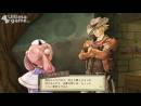 imágenes de Atelier Escha & Logy: Alchemists of the Dusk Sky