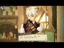 imágenes de Atelier Escha & Logy: Alchemists of the Dusk Sky