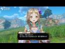 imágenes de Atelier Firis: The Alchemist of the Mysterious Journey