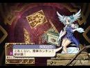 imágenes de Atelier Iris 2: The Azoth of Destiny