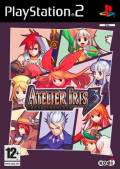 Atelier Iris 3: Grand Fantasm PS2