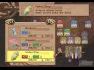 Atelier Iris: Eternal Mana