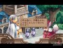 imágenes de Atelier Iris: Eternal Mana