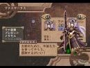imágenes de Atelier Iris: Eternal Mana