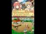 Atelier Lise