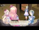 imágenes de Atelier Meruru: The Apprentice of Arland 