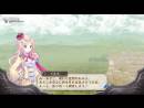 imágenes de Atelier Meruru: The Apprentice of Arland 