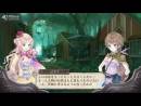 imágenes de Atelier Meruru: The Apprentice of Arland 