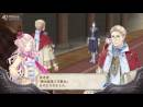 imágenes de Atelier Meruru: The Apprentice of Arland 