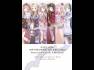 Atelier Meruru: The Apprentice of Arland 