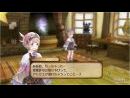 imágenes de Atelier Rorona: Alchemist of Arland