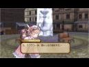 imágenes de Atelier Rorona: Alchemist of Arland