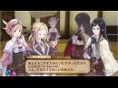 imágenes de Atelier Rorona: Alchemist of Arland