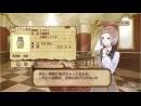 imágenes de Atelier Rorona: Alchemist of Arland