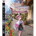 Atelier Rorona: Alchemist of Arland 