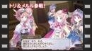 vídeos de Atelier Rorona Plus: The Alchemist of Arland