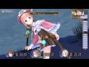 imágenes de Atelier Rorona Plus: The Alchemist of Arland