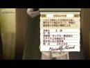 imágenes de Atelier Rorona Plus: The Alchemist of Arland