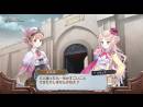 imágenes de Atelier Rorona Plus: The Alchemist of Arland