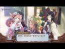 imágenes de Atelier Rorona Plus: The Alchemist of Arland