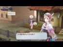 imágenes de Atelier Rorona Plus: The Alchemist of Arland