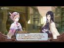 imágenes de Atelier Rorona Plus: The Alchemist of Arland