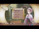 imágenes de Atelier Rorona Plus: The Alchemist of Arland