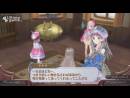 imágenes de Atelier Rorona Plus: The Alchemist of Arland