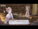 imágenes de Atelier Rorona Plus: The Alchemist of Arland