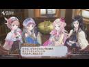 imágenes de Atelier Rorona Plus: The Alchemist of Arland