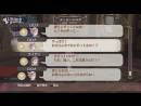 imágenes de Atelier Rorona Plus: The Alchemist of Arland