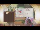 imágenes de Atelier Rorona Plus: The Alchemist of Arland