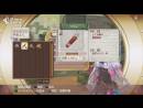 imágenes de Atelier Rorona Plus: The Alchemist of Arland