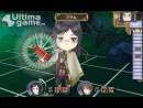 imágenes de Atelier Rorona Plus: The Alchemist of Arland