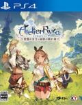 portada Atelier Ryza: Ever Darkness & the Secret Hideout PlayStation 4