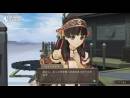 imágenes de Atelier Shallie: Alchemists of the Dusk Sea