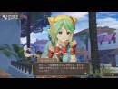 imágenes de Atelier Shallie: Alchemists of the Dusk Sea