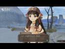 imágenes de Atelier Shallie: Alchemists of the Dusk Sea