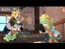 imágenes de Atelier Shallie: Alchemists of the Dusk Sea