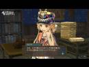 imágenes de Atelier Shallie: Alchemists of the Dusk Sea