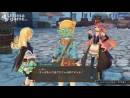 imágenes de Atelier Shallie: Alchemists of the Dusk Sea