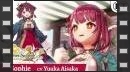 vídeos de Atelier Sophie 2: The Alchemist of the Mysterious Dream