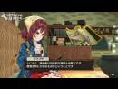 imágenes de Atelier Sophie: The Alchemist of the Mysterious Book