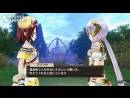 imágenes de Atelier Sophie: The Alchemist of the Mysterious Book