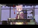 imágenes de Atelier Sophie: The Alchemist of the Mysterious Book